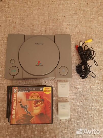 Sony playstation 1