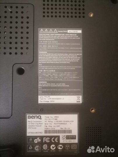 Проектор BenQ SP830
