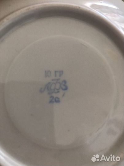 Чайная пара лфз