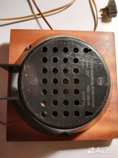 Радиоприемник СССР