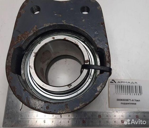 0006303571 Узел подшипника Claas