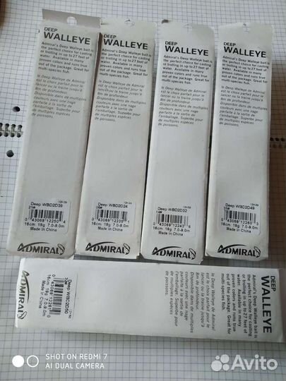 Воблеры для троллинга