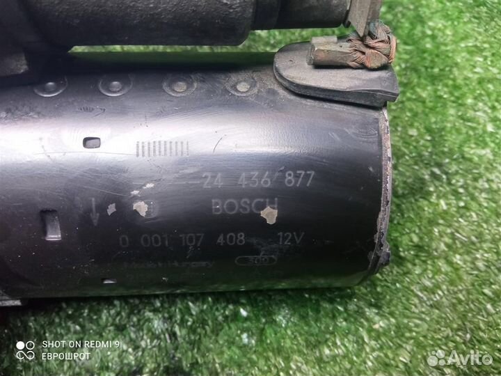 Стартер Opel Astra H (2004-2014)