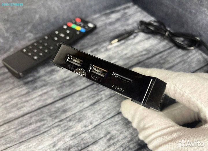 Тв приставка андроид