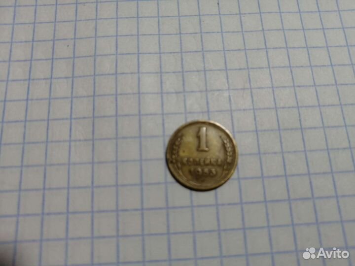 Колекционирование