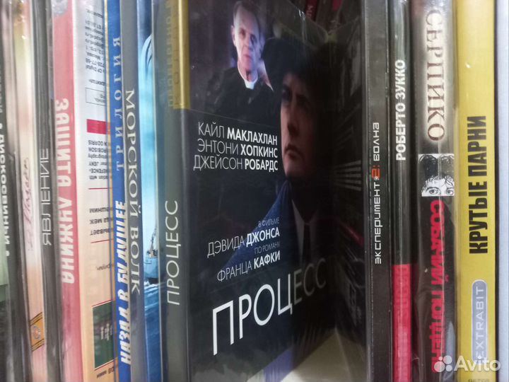 DVD фильмы