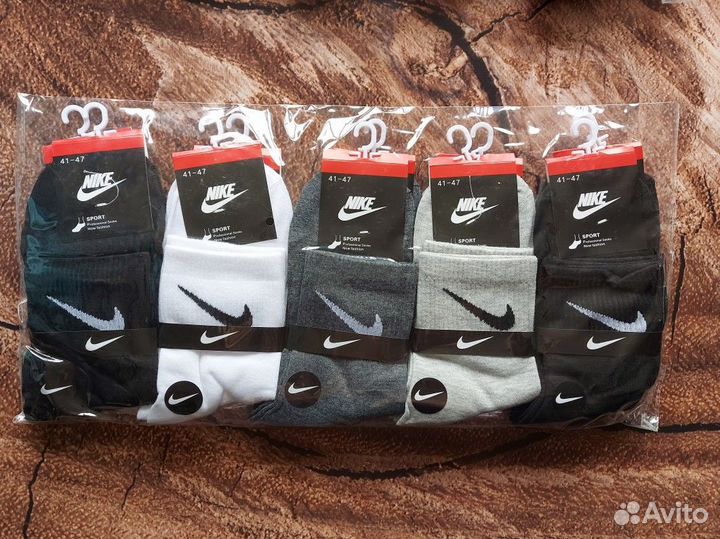 Носки Nike