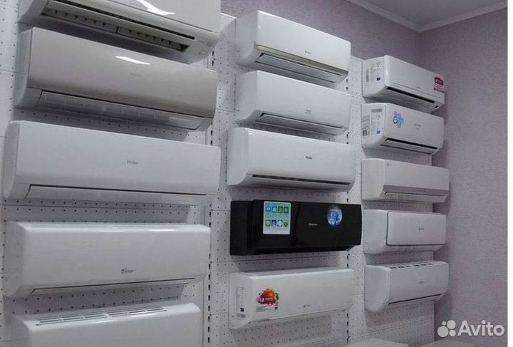 Кондиционер / большой выбор