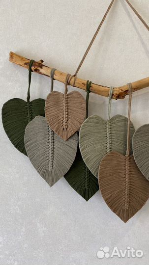 Панно в технике макраме листья перья