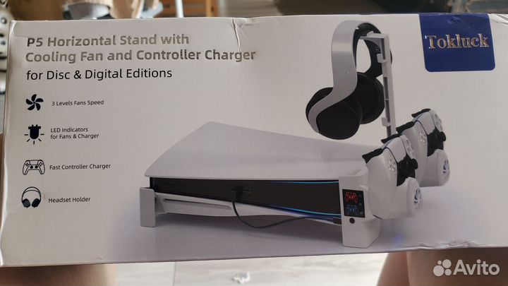 Горизонтальная подставка с охлаждением для PS5