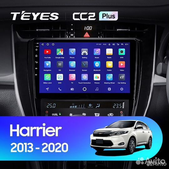 Магнитола Toyota Harrier 2013-2020 CC2 Plus 6/128