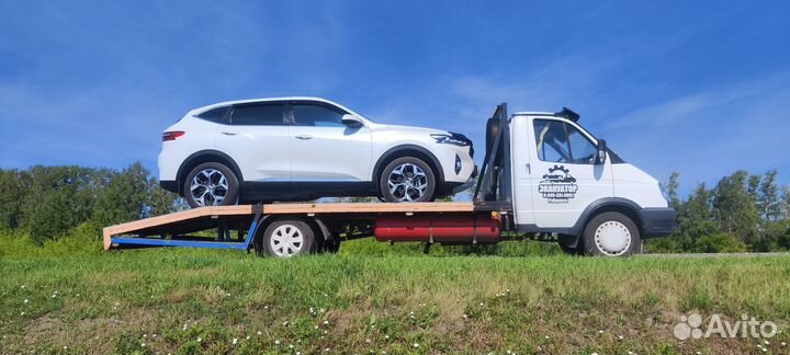 Услуги эвакуатора