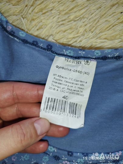 Футболка на девочку р.40