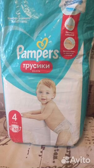 Трусики Pampers pants 4