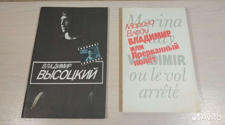 Книги про знаменитостей - мемуары, биографии