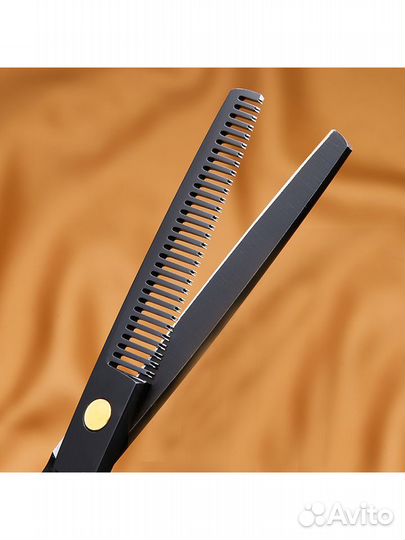 Набор ножниц для стрижки