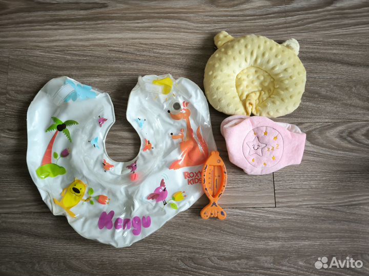 Детская ванна, круг, термометр, стульчик, грелка