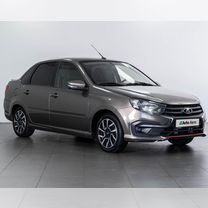 ВАЗ (LADA) Granta 1.6 MT, 2019, 100 065 км, с пробегом, цена 929 000 руб.