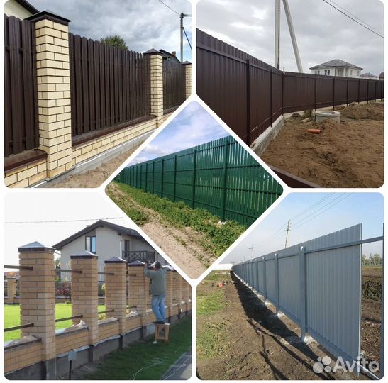 Строительная бригада