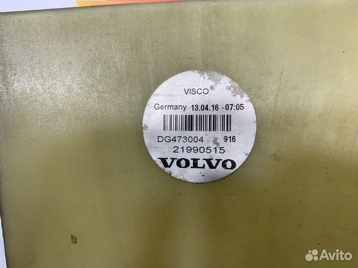 Крыльчатка вискомуфты