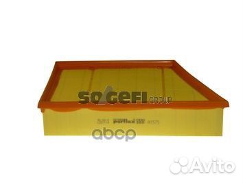 Фильтр воздушный land rover: discovery sport (L