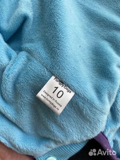 Утепленный комбинезон для собаки или кошки