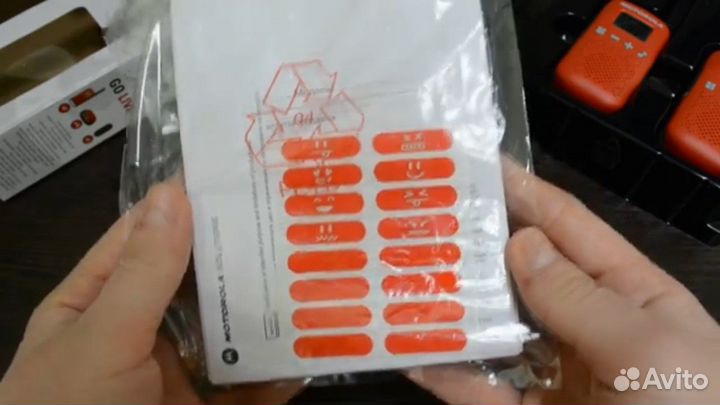 Рация Motorola Talkabout T42 Twin Pack