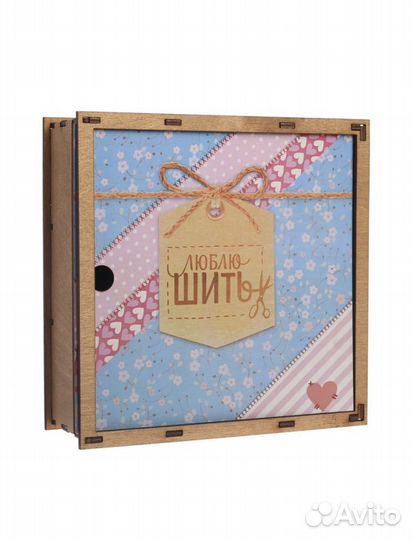 Органейзер