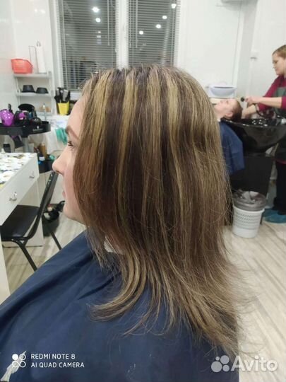 Парикмахерская 