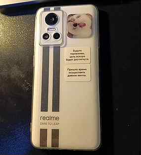 realme GT Neo 3, 12/256 ГБ