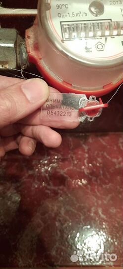 Услуги сантехника