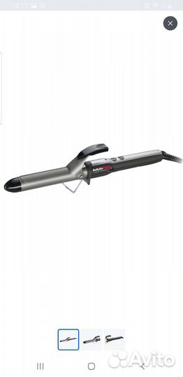 Щипцы для завивки волос BaByliss Pro