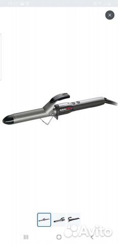 Щипцы для завивки волос BaByliss Pro