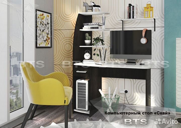 Стол компьютерный