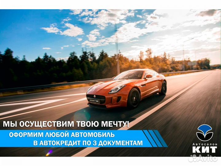 Kia Rio X-Line 1.6 AT, 2020, 61 470 км