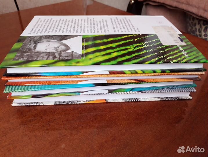 Книги Джеральда Даррелла