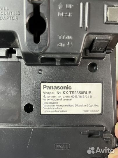 Телефоны Panasonic / радиотелефоны
