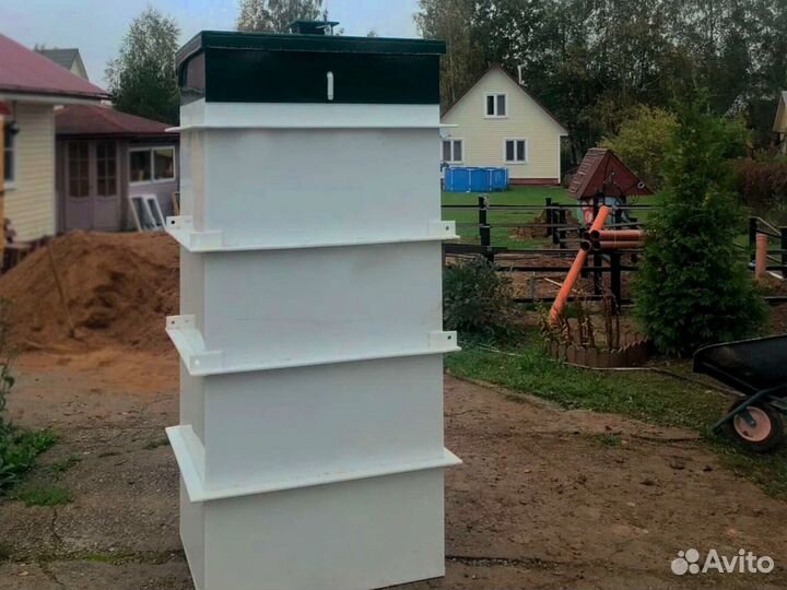 Септики