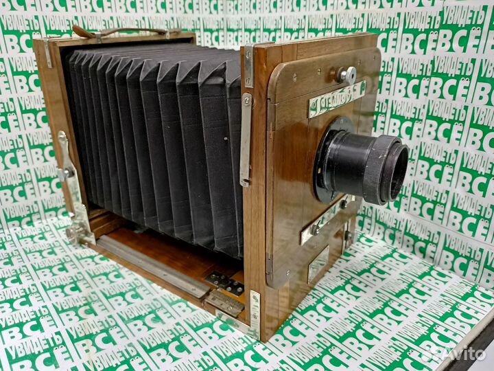 Фкд 13х18 фото камера из СССР