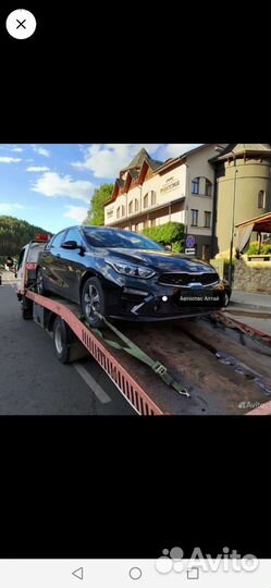 Эвакуатор круглосуточно Чемал