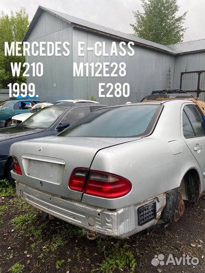 Mercedes E-class W210 M112E28 E280 1999г