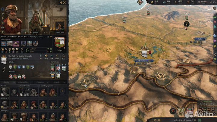 Crusader Kings III (Steam)