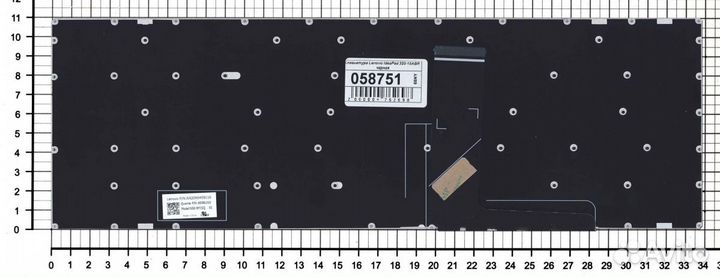 Клавиатура для ноутбука Lenovo IdeaPad 320-15 серая