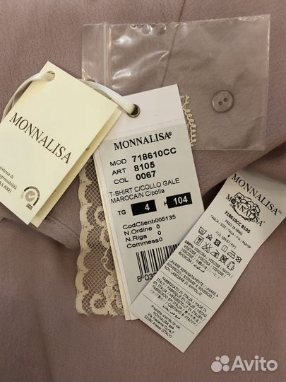 Новая блузка Monnalisa Chic на 3-4 года