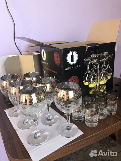 Мини бар