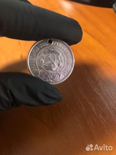 Советские коллекционные монеты