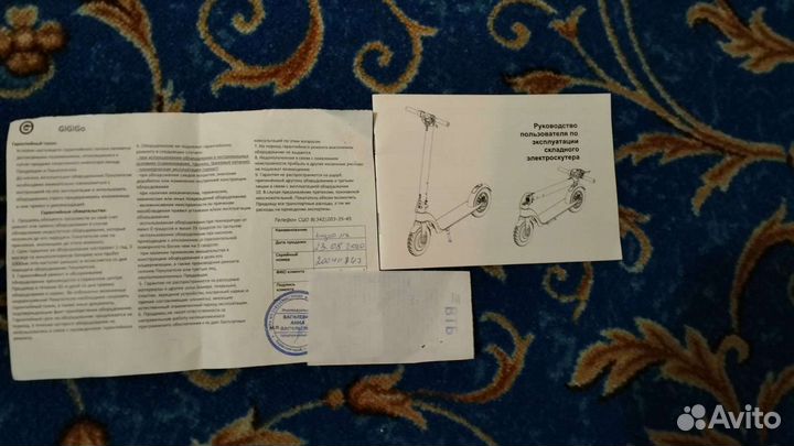 Электросамокат kugoo HX