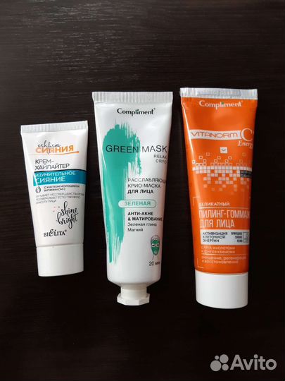 Косметика. Легендарные продукты