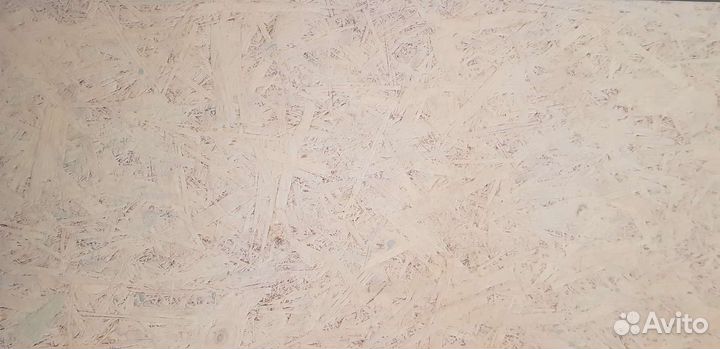 Журнальный стол