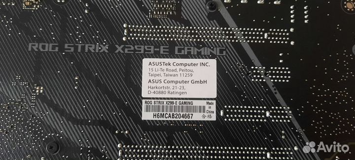 Asus rog strix gaming Socket 2066+i9-7900x